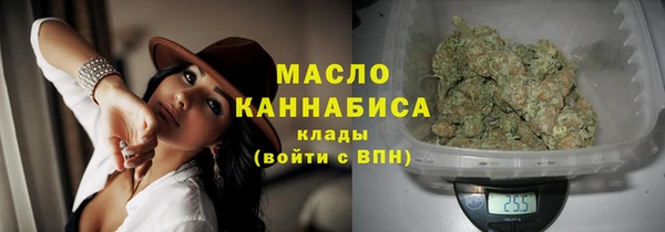 кокаин VHQ Богданович